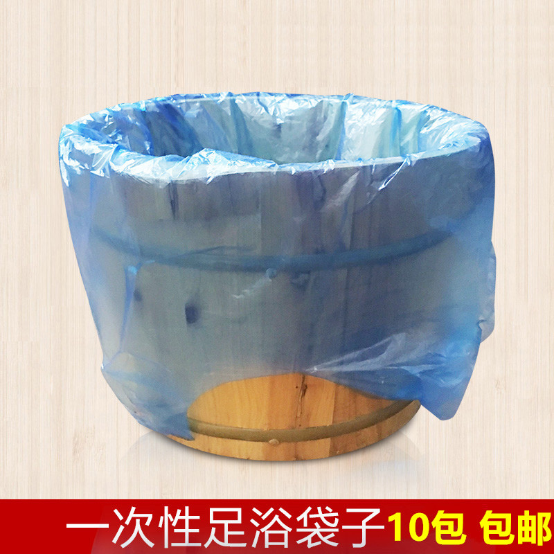 disposable Feet bags Foot bath Cask bags Wash one's feet Bag blue plastic bag thickening brand new Footin the Family/Personal Cleaning Tools , Sanitary appliances/Bathroom accessories , Bathroom Accessories category - from Buy2taobao.com to provide professional Taobao agent buy service