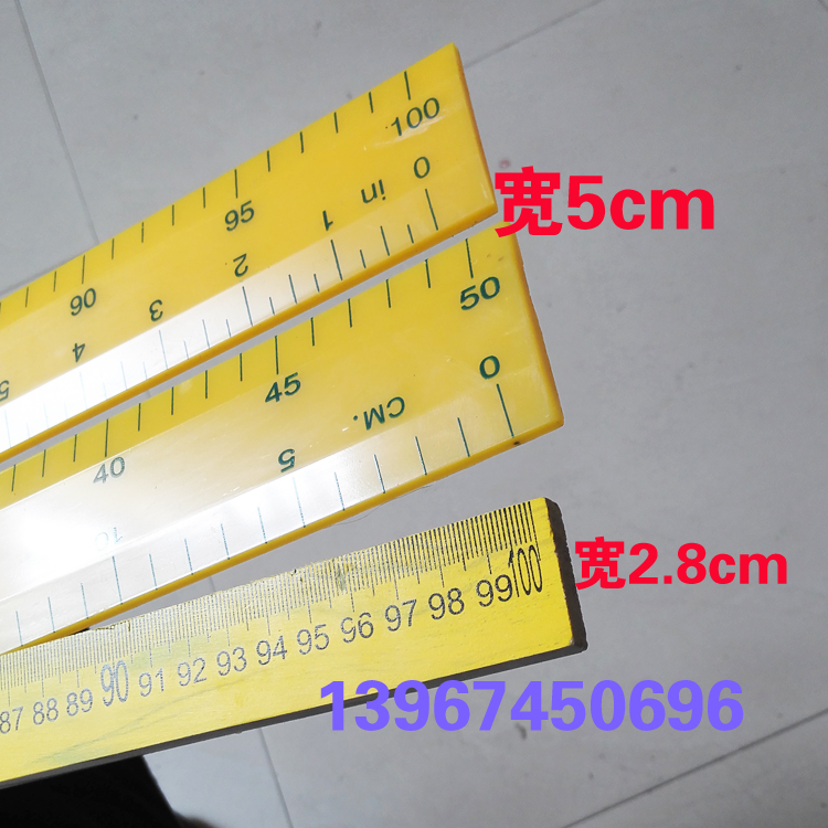 2件包邮 数学教具木质/黄色塑料/透明塑料磁性直尺 50cm / 1米|ruв категории электронный словарь/электрический бумажных книг/канцелярские принадлежности, чертеж измерения товаров, все виды правителя/треугольник - от Buy2taobao.com для оказания профессиональной услуги покупки агента Taobao