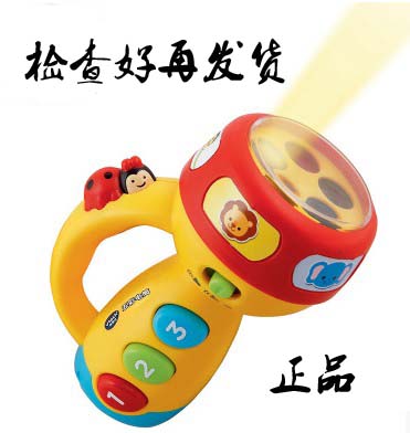 正品兒童五彩手電筒 嬰兒手電筒 寶寶發光 早教益智玩具包郵在類目 玩具/童車/益智/積木/模型, 電子/發光/充氣/整蠱玩具, 發光玩具中 - 來自Buy2taobao.com提供專業的淘寶代購服務
