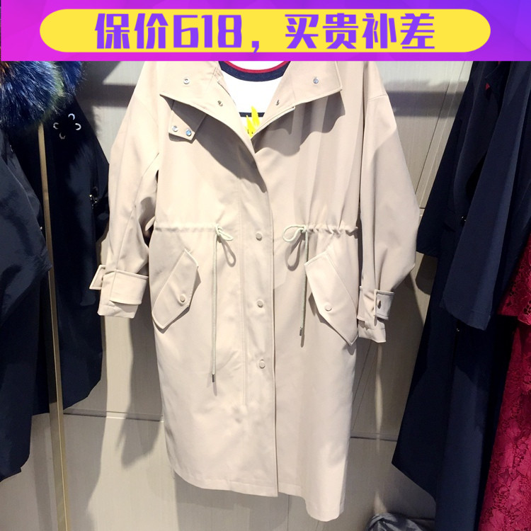 郦妮丽妮LINNIE.Z商场专柜正品2019春款新品羽绒服 LCJ2SF3905-21在类目 女装/女士精品, 风衣中 - 来自Buy2taobao.com提供专业的淘宝代购服务