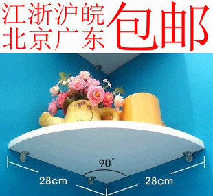 Modern simplicity Sector Shelf right angle Corner A partition 90 Corner Wall hanger Semicircle Wall Stands Frame platein the Residential furniture , Shelf , Shelf/Shelf category - from Buy2taobao.com to provide professional Taobao agent buy service