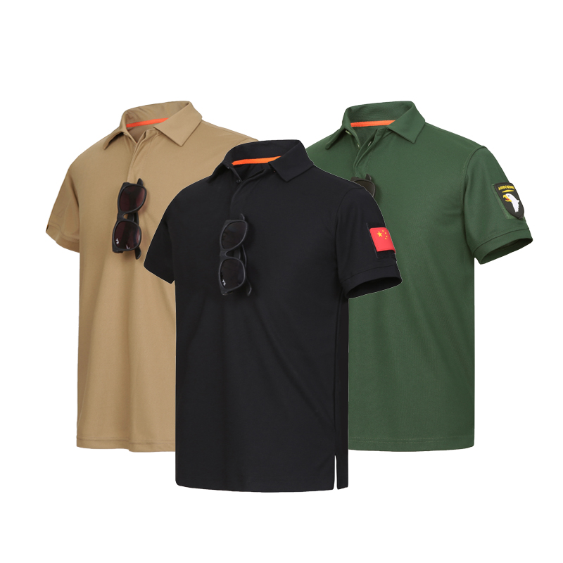 summer Army fans outdoors The special arms T-shirt Wolf tactics Short sleeved man Quick drying T-shirt motion Easy Largein the Outdoor/Mountaineer/Camping/Travel Goods , Army fans clothing/Army fans supplies , Camouflage/Army fans clothing/Uniform , T-shirt category - from Buy2taobao.com to provide professional Taobao agent buy service
