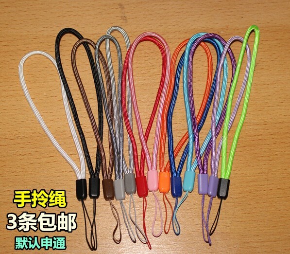 简单相机短挂绳手机绳子穿手钥匙包包手拎手提自拍杆U盘吊带防丢在类目 3C数码配件, 手机配件, 手机饰品, 手机挂件/手机链中 - 来自Buy2taobao.com提供专业的淘宝代购服务