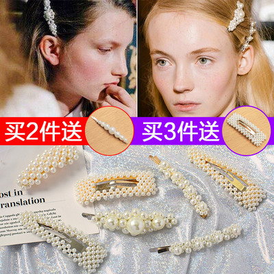 韩国ins珍珠发夹少女卡子bb夹边夹一字夹刘海网红发卡夹子头饰女