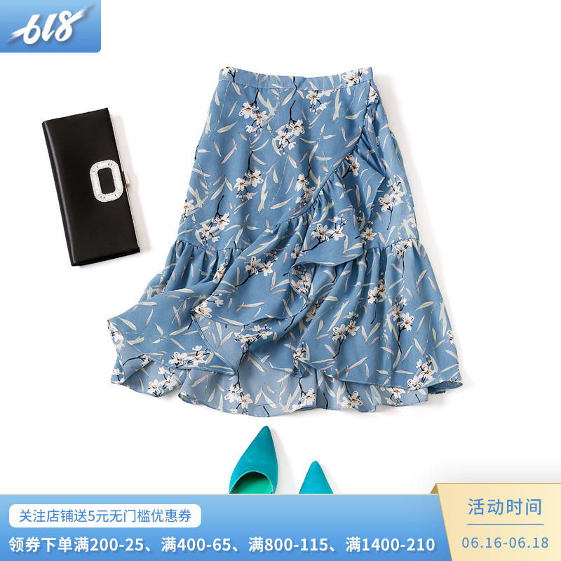 迷宫自制韩版时尚碎花印花荷叶边中长裙半身裙女2019夏装新款C195在类目 女装/女士精品, 半身裙中 - 来自Buy2taobao.com提供专业的淘宝代购服务