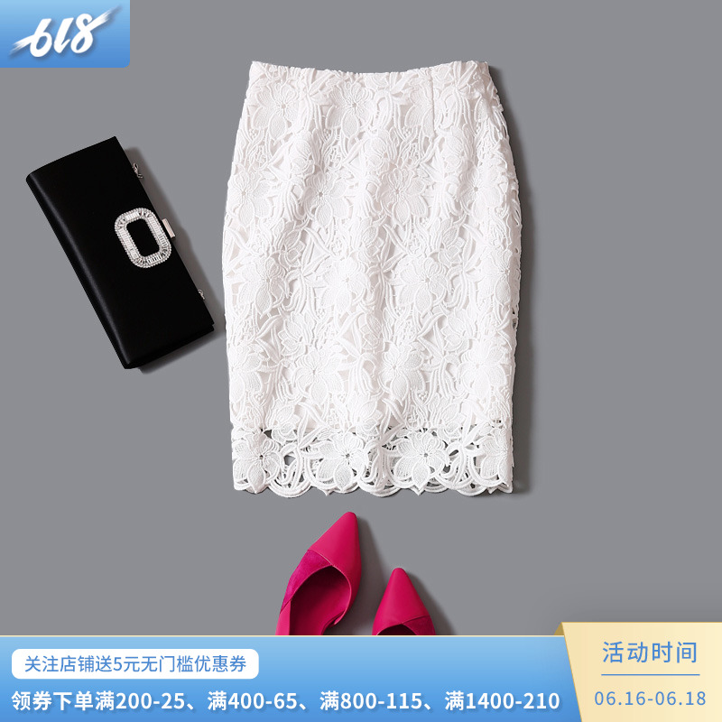 气质OL职业裙子chic蕾丝高腰半身裙女一步包臀裙2019夏装新款C104|msdalam kategori Butik wanita / wanita, skirt - dari Buy2taobao.com untuk memberikan perkhidmatan ejen Taobao profesional membeli