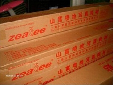 冰晶画PP合成纸180克PP纸冰晶画用pp纸 冰晶画耗材在类目 办公设备/耗材/相关服务, 办公用纸, 相片纸中 - 来自Buy2taobao.com提供专业的淘宝代购服务