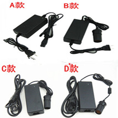 包邮车载冰箱充气泵吸尘器家用转换电源线加长220V转12V5A8A10A在类目 汽车/用品/配件/改装, 汽车影音/车用电子/电器, 车用电子/电器, 车载冰箱中 - 来自Buy2taobao.com提供专业的淘宝代购服务