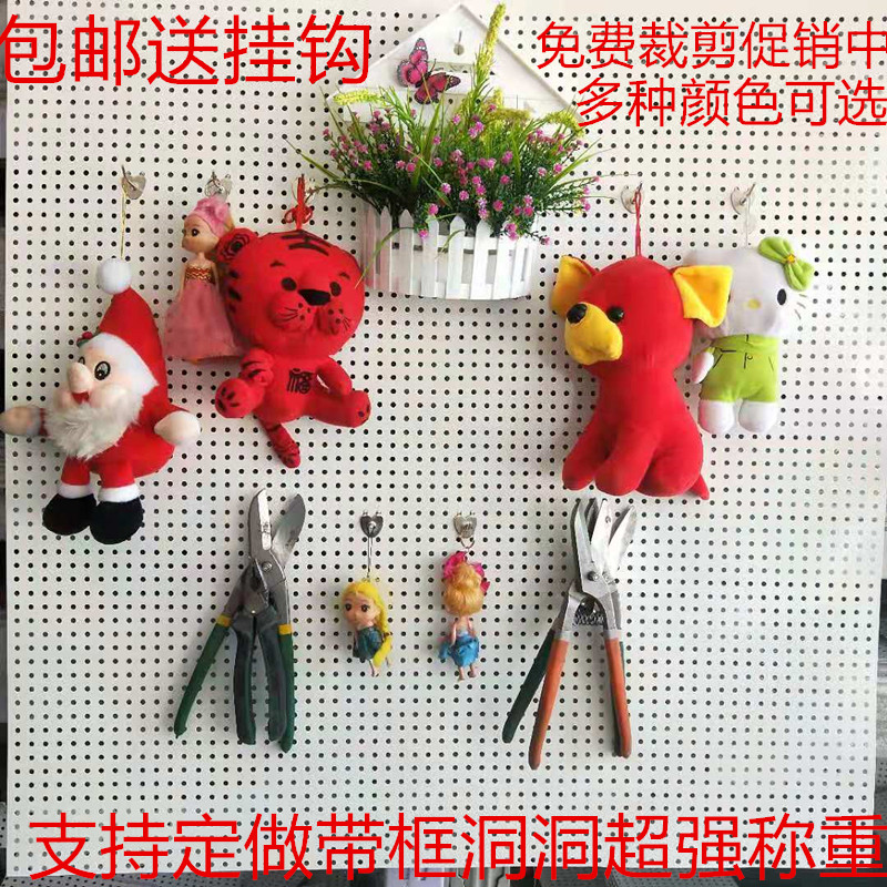 洞洞板货架网片壳袜子展示架上墙孔板耳环饰品架百货展板|ruв категории коммерческий/офисная мебель, полки/витрина, украшения стойка/кабинет - от Buy2taobao.com для оказания профессиональной услуги покупки агента Taobao