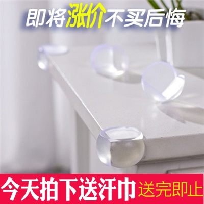 宝宝防撞角透明桌角防护 婴儿童桌子茶几玻璃防撞角 加厚送双面胶在类目 尿片/洗护/喂哺/推车床, 防撞/提醒/安全/保护, 防撞角中 - 来自Buy2taobao.com提供专业的淘宝代购服务