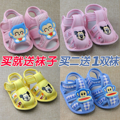 新生儿童布鞋子春秋婴儿凉鞋防滑软底男女宝宝学步鞋夏季6幼0-1岁