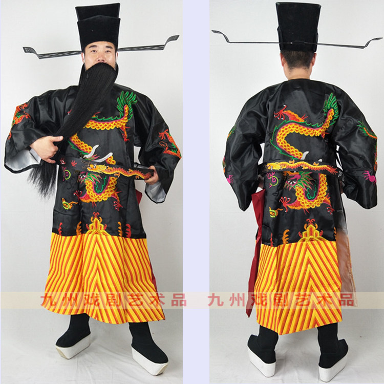 包公服装包公案王朝马汉服装衙役服包拯包青天服装捕快捕头公差官|ruв категории Женская одежда, костюм/национальная одежда/театр костюм, национальная одежда/этап погрузки - от Buy2taobao.com для оказания профессиональной услуги покупки агента Taobao