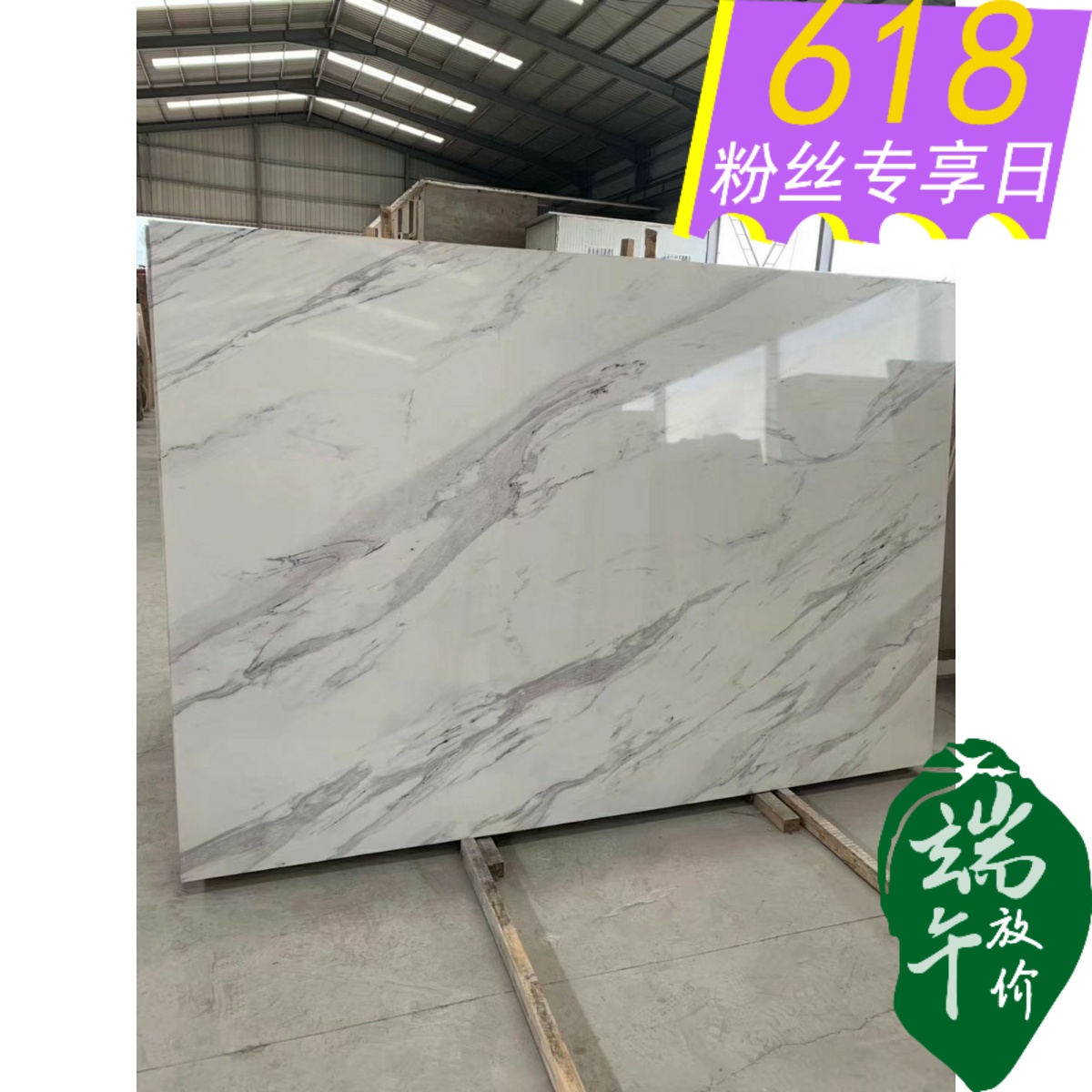 Gray dawn kitchen Quartz Windowsill Man-made Stone countertop Customized repair Bar counter Background wall Door linein the Basic building materials , Artificial marble category - from Buy2taobao.com to provide professional Taobao agent buy service