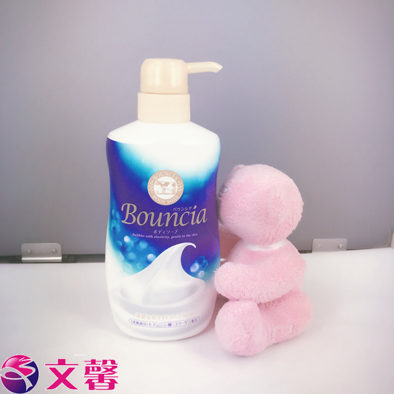 日本Cosme大赏 COW/牛乳石碱 bouncia浓密泡沫沐浴露 550ml在类目 美容护肤/美体/精油, 身体护理(新), 沐浴露中 - 来自Buy2taobao.com提供专业的淘宝代购服务