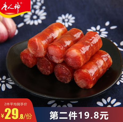 唐人神微甜风味香肠500g农家风味腊肠