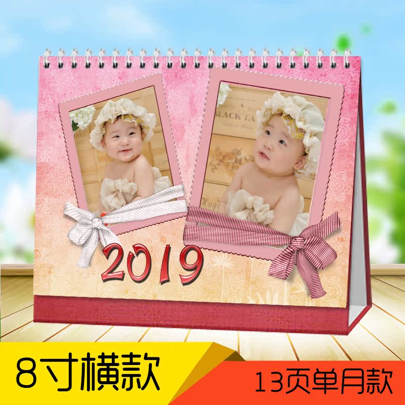 2019年8寸个性台历定制宝宝儿童DIY定做日历照片制作企业定制|msdalam kategori adat peribadi/Design Services/DIY, setiap hari/adat hiasan, kalendar peribadi/kalendar, kalendar - dari Buy2taobao.com untuk memberikan perkhidmatan ejen Taobao profesional membeli