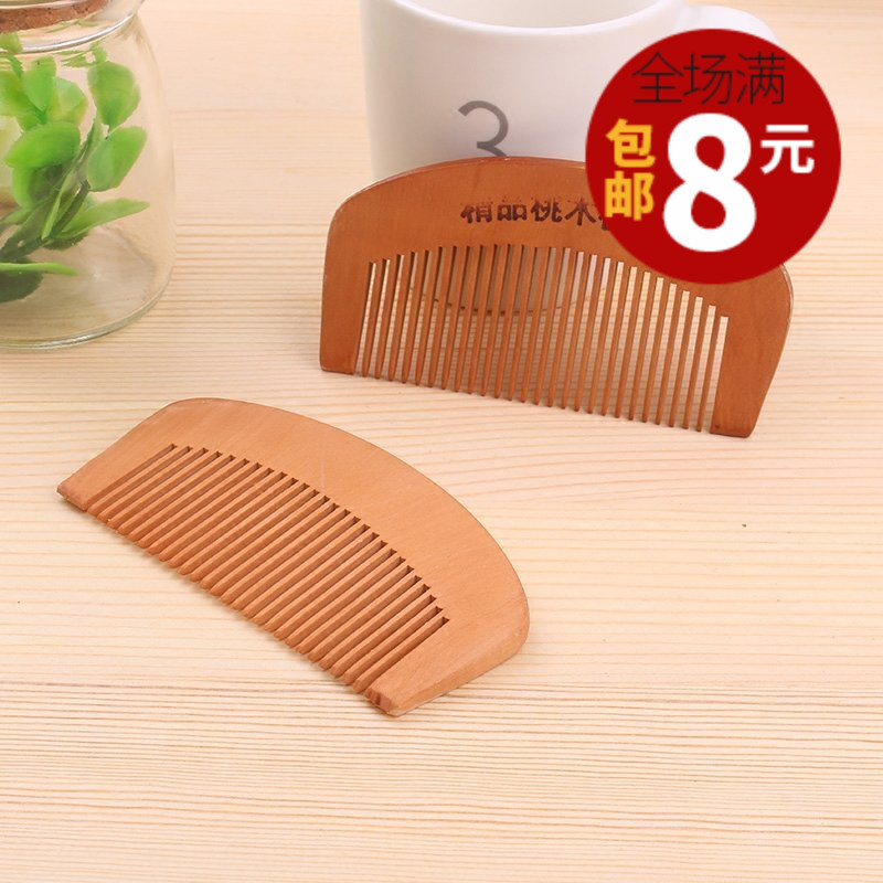 迷妳便攜優質天然精品保健可愛桃木梳子防靜電木梳子實用按摩梳在類目 家庭/個人清潔工具, 個人洗護清潔用具, 梳子/便攜用鏡, 梳子/化妝梳/按摩梳中 - 來自Buy2taobao.com提供專業的淘寶代購服務