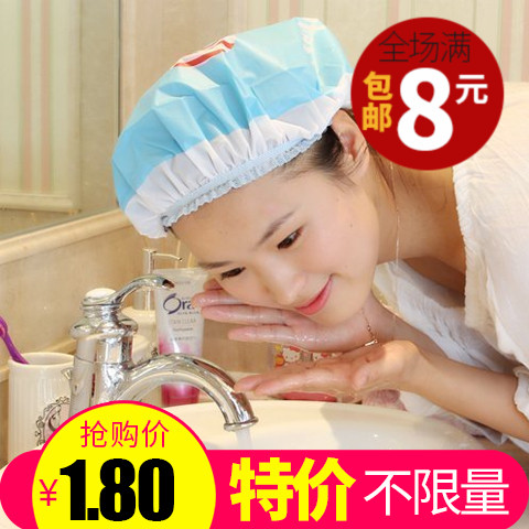 防水透氣圓點浴帽 超萌系可愛卡通洗澡浴帽 日式防水沐浴在類目 家庭/個人清潔工具, 個人洗護清潔用具, 浴帽中 - 來自Buy2taobao.com提供專業的淘寶代購服務