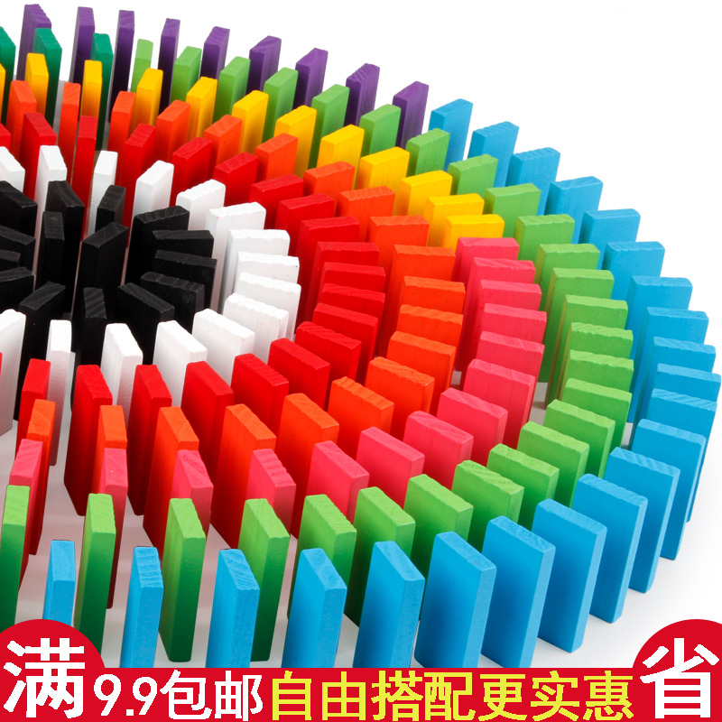 儿童益智力多米诺骨牌木制机关成人比赛专用1000片小学生积木玩具|ruв категории игрушка/коляска/головоломка/блоки/модель, блоки, домино - от Buy2taobao.com для оказания профессиональной услуги покупки агента Taobao