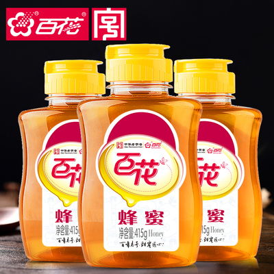 中华老字号 百花牌蜂蜜 纯3瓶天然农家自产土取蜂巢野生蜜源0添加