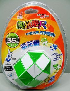 原装凯越/36段/百变魔尺魔蛇魔棍蛇形魔方宝宝最爱|ruв категории игрушка/коляска/головоломка/блоки/модель, Разблокировать/лабиринт/кубик Рубика/умная игрушка, кубик Рубика - от Buy2taobao.com для оказания профессиональной услуги покупки агента Taobao