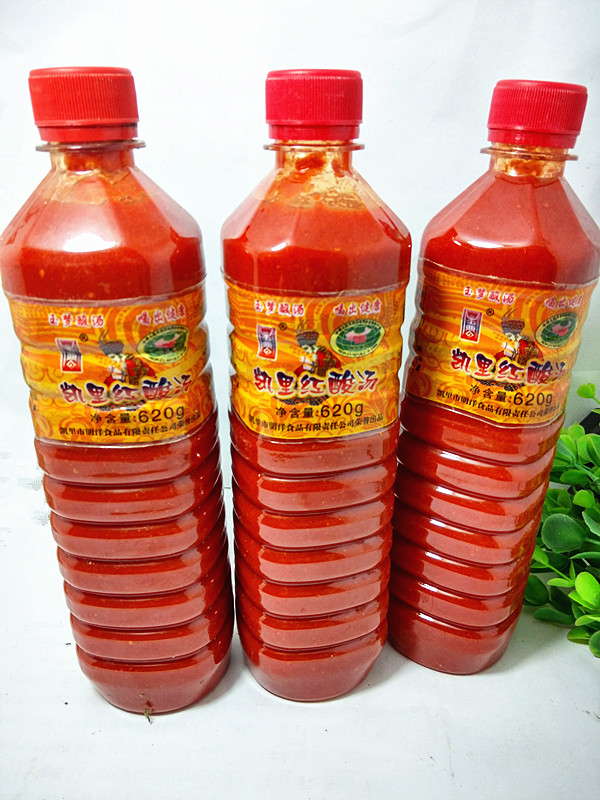 买3包邮玉梦牌凯里红酸汤苗家酸汤鱼火锅底料凯里酸汤送木姜子|msdalam kategori beras/Utara-Selatan barangan kering/perasa, perasa/Jam/salad, perasa, sos panas - dari Buy2taobao.com untuk memberikan perkhidmatan ejen Taobao profesional membeli