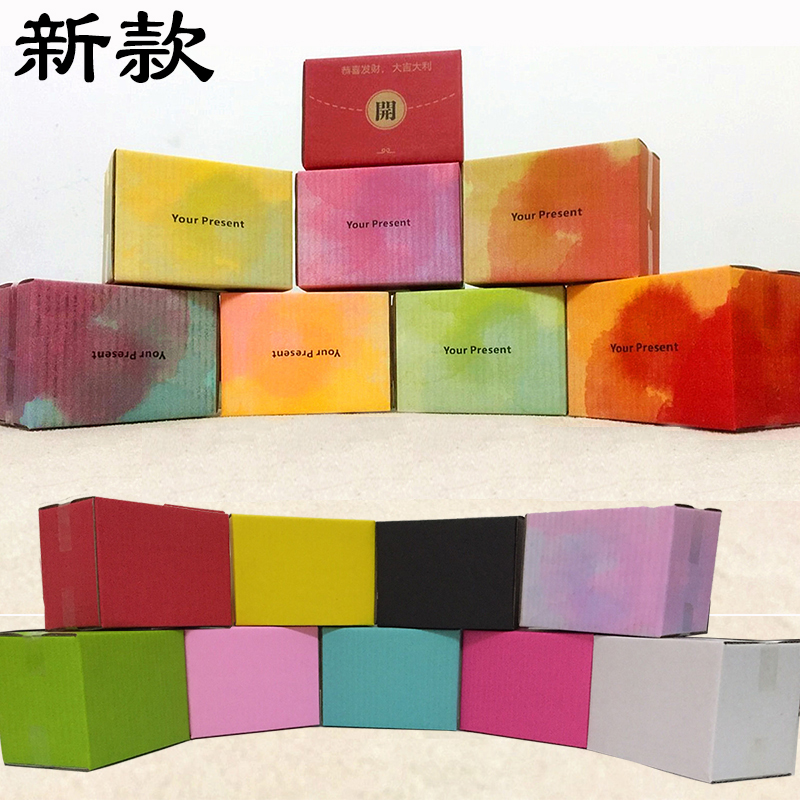 New products black carton Box Customized Beautiful Box Post boxes blue Express box colourin the Personalized custom/Design Services/DIY , Custom packaging supplies , Carton category - from Buy2taobao.com to provide professional Taobao agent buy service