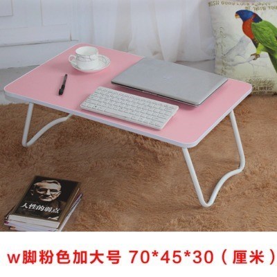 desk write The book Table student computer The bed Folding tables Operation dormitoryin the Business/Office Furniture , Office Furniture , Desk , Conference table category - from Buy2taobao.com to provide professional Taobao agent buy service