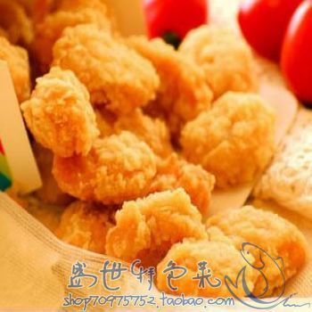 元盛劲爆碎鸡米花炸鸡冷冻食品1kg鸡块盐酥鸡8包江浙沪皖包邮在类目 水产肉类/新鲜蔬果/熟食, 生肉/肉制品, 鸡肉类, 其它中 - 来自Buy2taobao.com提供专业的淘宝代购服务