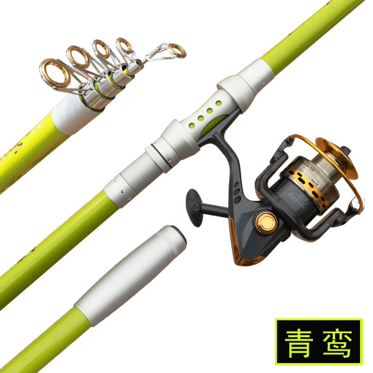 青鸾海竿套装抛竿钓鱼竿海钓竿远投甩竿渔具超硬海杆鱼竿包邮在类目 户外/登山/野营/旅行用品, 垂钓装备, 钓竿中 - 来自Buy2taobao.com提供专业的淘宝代购服务