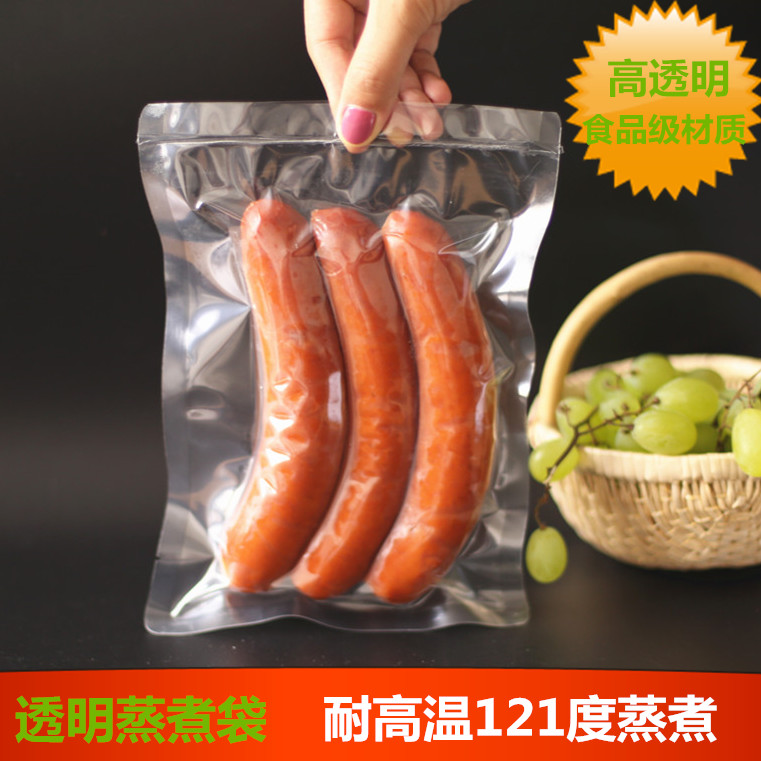 耐高温真空袋16*24cm 真空蒸煮袋 食品真空袋 高温灭菌袋130°在类目 电子词典/电纸书/文化用品, 印刷制品, 其它包装袋中 - 来自Buy2taobao.com提供专业的淘宝代购服务