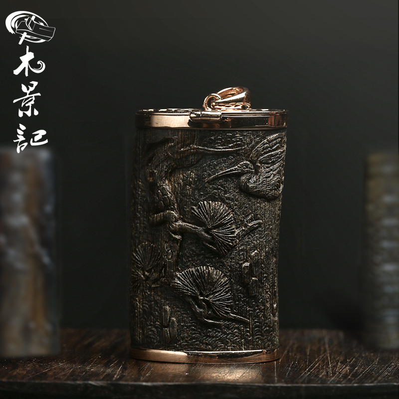 木景记郑映新大师手工雕刻 沉水级达拉干沉香吊坠男士随形女挂件在类目 饰品/流行首饰/时尚饰品新, 项坠/吊坠中 - 来自Buy2taobao.com提供专业的淘宝代购服务
