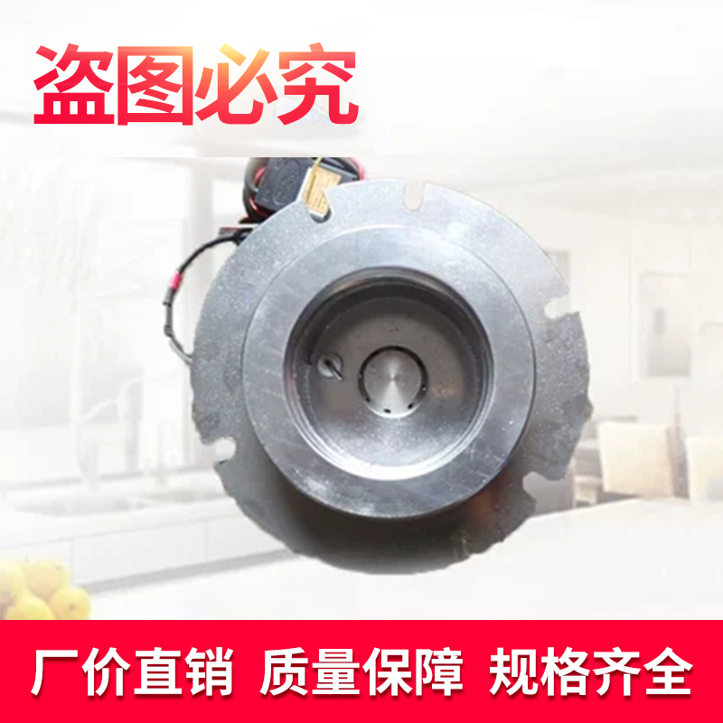 Chinese style Cauldron Gas energy conservation Furnace head energy conservation Furnace head energy conservation The gas stovein the Hardware/Tool , Mechanical Hardware , Burner category - from Buy2taobao.com to provide professional Taobao agent buy service