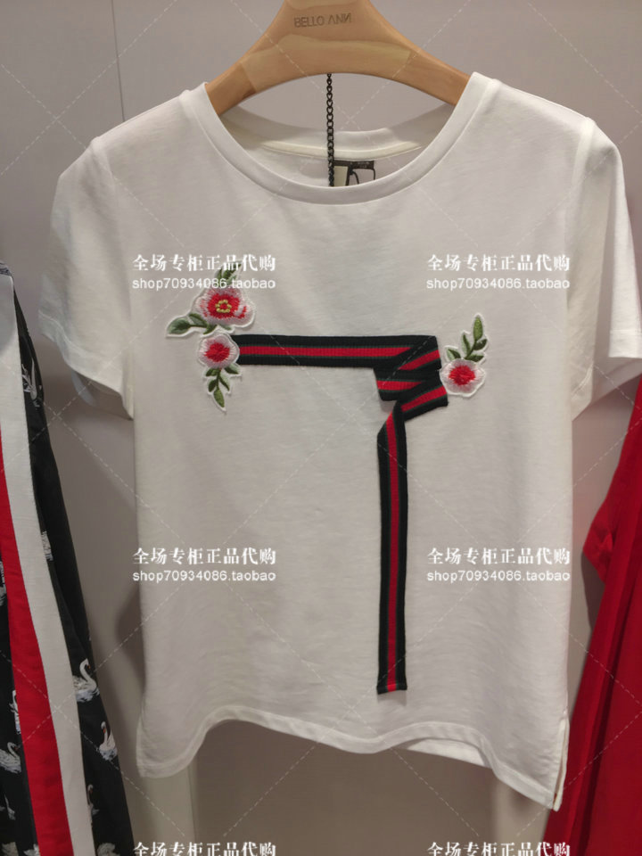 Special shop BELLO ANN Bello ann 2018 Chun-shirt BNCT1216 If false or returnin the Women's clothing/Boutique , Wool sweater category - from Buy2taobao.com to provide professional Taobao agent buy service