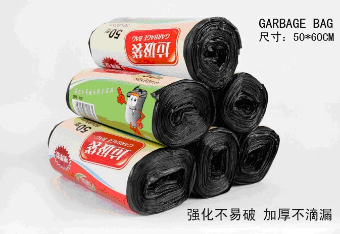 清仓家务清洁用品 点断式 环保垃圾袋 彩色垃圾袋 加厚垃圾袋在类目 家庭/个人清洁工具, 家务/地板清洁用具, 垃圾袋中 - 来自Buy2taobao.com提供专业的淘宝代购服务