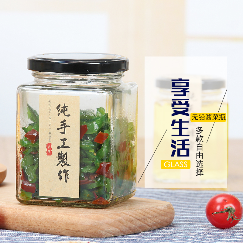 包郵四方玻璃瓶 蜂蜜包裝透明密封罐果醬菜瓶子帶蓋燕窩罐頭瓶在類目 廚房/烹飪用具, 廚用小工具/廚房儲物, 儲物瓶罐/廚房儲物器皿, 密封罐中 - 來自Buy2taobao.com提供專業的淘寶代購服務