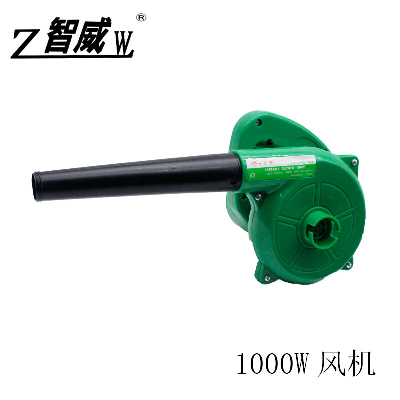 電腦吹風機除塵工業電動吹風機家用吸塵風機1000W/1200W吹吸兩用在類目 家庭/個人清潔工具, 衛浴用具/衛浴配件, 浴室角架/置物架中 - 來自Buy2taobao.com提供專業的淘寶代購服務
