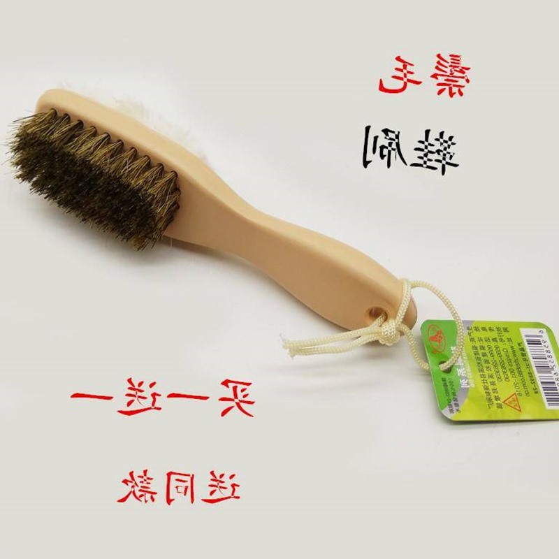 鞋刷软毛塑料柄清洁鬃毛擦鞋油刷保养衣家用硬毛磨砂翻毛皮鞋刷子在类目 居家日用, 鞋用品, 鞋刷/鞋擦中 - 来自Buy2taobao.com提供专业的淘宝代购服务