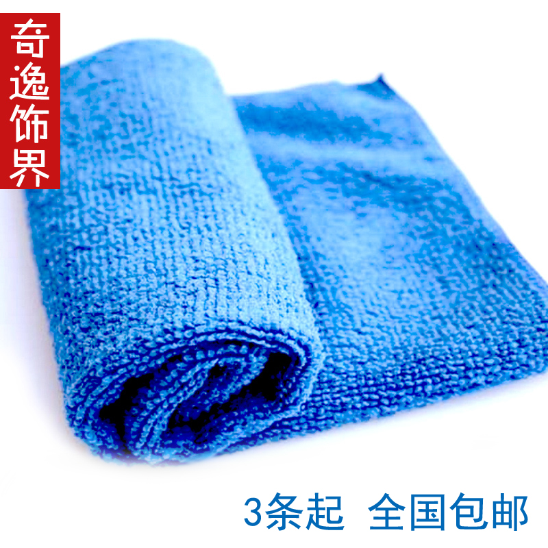 automobile Car Wash towel Car household Large Dishcloth Cleaning cloth The new car Dedicated Glass cloth water uptake Hairfallingin the Car/Articles/Fitting/Refit , Car cleaning supplies/Cleaning Tools , Cleaning towel category - from Buy2taobao.com to provide professional Taobao agent buy service