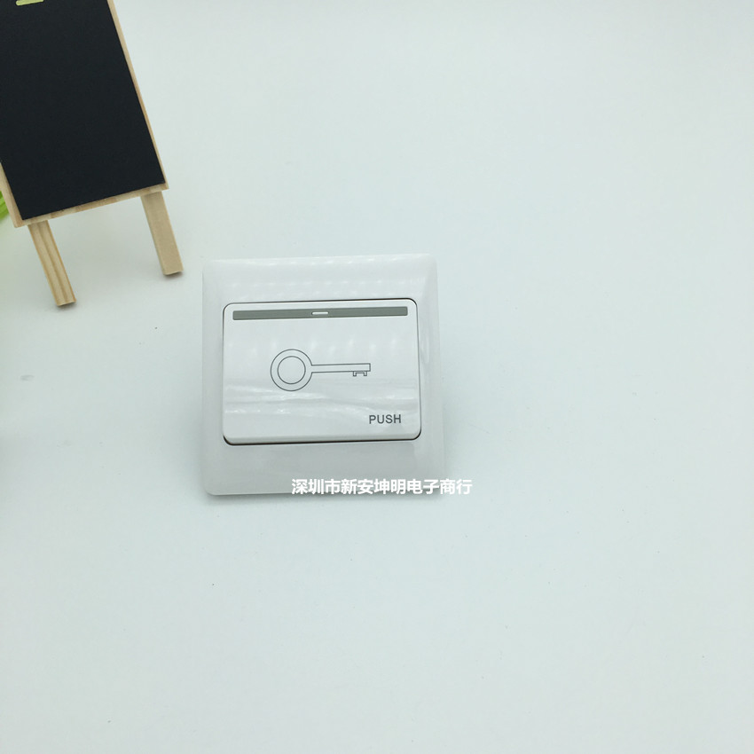 86型门禁开关 出门开关 出门按钮 门锁开关 金属底板带夜光|msdalam kategori elektronik/Electrician, Tukar, suis loceng pintu - dari Buy2taobao.com untuk memberikan perkhidmatan ejen Taobao profesional membeli