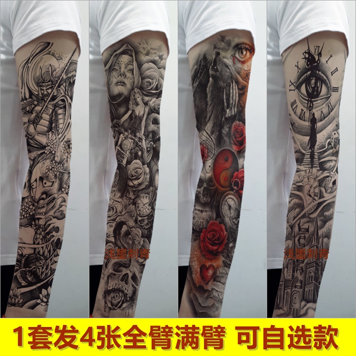 1套4张全臂手臂大花臂纹身贴男女 防水持久满臂仿真黑白刺青贴纸在类目 彩妆/香水/美妆工具, 身体彩绘中 - 来自Buy2taobao.com提供专业的淘宝代购服务