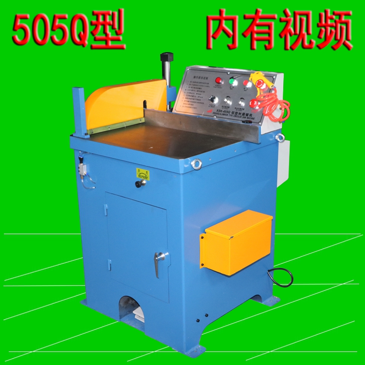 505Q半自动锯铝机精密无毛刺铝型材切割机介界铝机保修切铝机包邮在类目 五金/工具, 电动工具, 界铝机中 - 来自Buy2taobao.com提供专业的淘宝代购服务