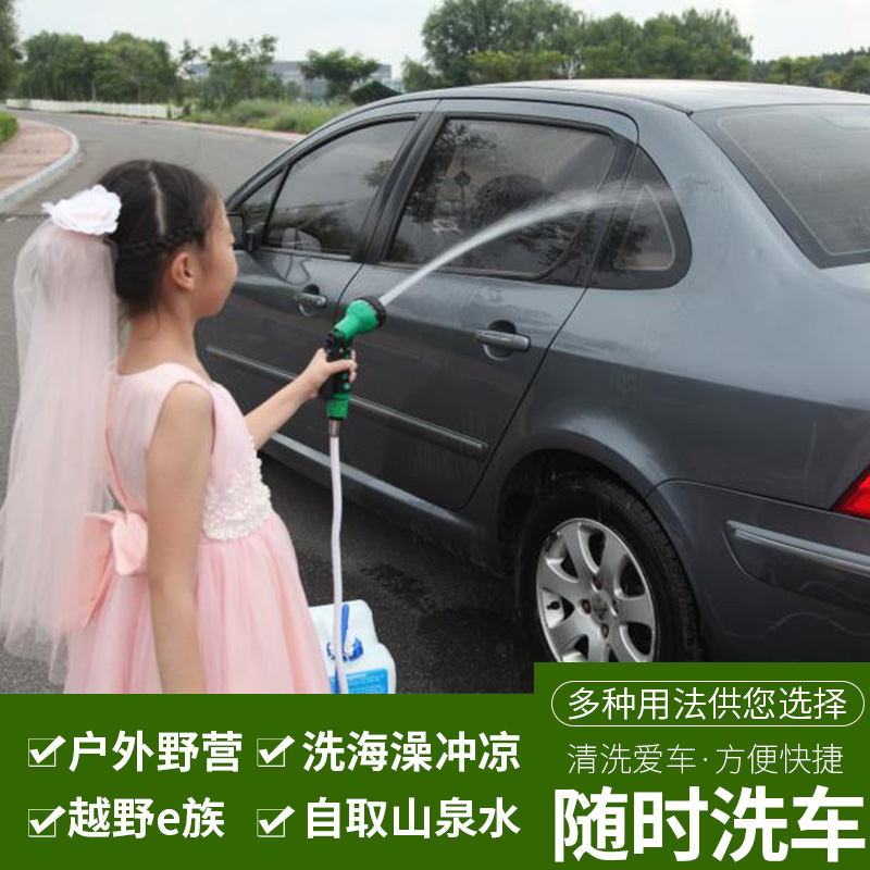 沃特凯瑞洗车神器水枪家用洗车机车载便携压力淋浴器手动刷车工具|ruв категории награду материалов, туалетные принадлежности, принадлежности для ванной, Другие аксессуары для ванной комнаты - от Buy2taobao.com для оказания профессиональной услуги покупки агента Taobao