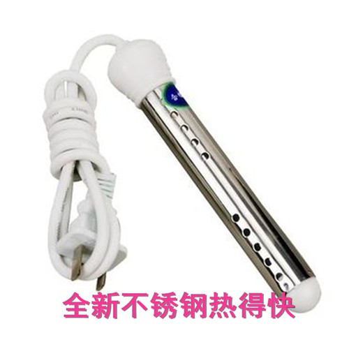 fast Boiling water Heater Plastic bucket Swimming Pool Heating rod high-power Efficient energy conservation Super Hot 4473-TBHAin the Decoration main material , Toiletries , Bathroom faucet , Basin mixer category - from Buy2taobao.com to provide professional Taobao agent buy service
