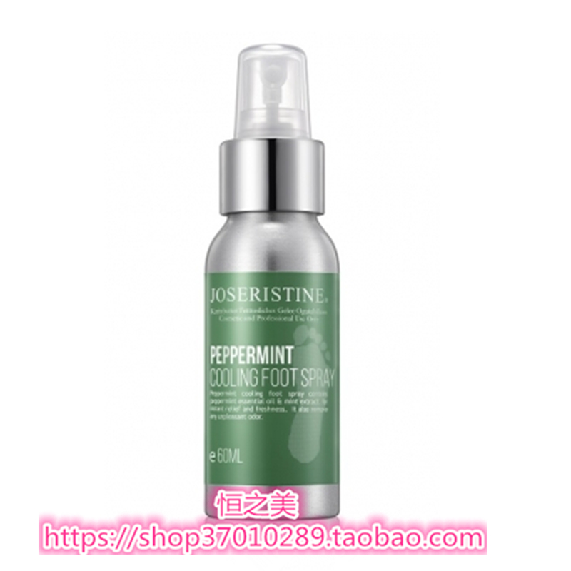 香港彩丰行胡椒薄荷足部清涼喷剂60ml A51|msdalam kategori Beauty/badan/minyak pati, Penjagaan kaki, Foot Patch - dari Buy2taobao.com untuk memberikan perkhidmatan ejen Taobao profesional membeli