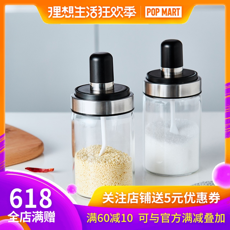 玻璃调味瓶调料盒厨房调料罐子家用佐料蜂蜜瓶调味盐罐盒套装C在类目 厨房/烹饪用具, 厨用小工具/厨房储物, 储物瓶罐/厨房储物器皿, 调味瓶罐中 - 来自Buy2taobao.com提供专业的淘宝代购服务