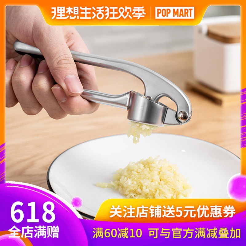 云纹家用手动压蒜器厨房捣蒜泥压蒜蓉碎蒜末神器夹蒜泥家用工具D|ruв категории кухня/посуда, кухонный Гаджет/кухня хранения, чеснок пилинг устройство/чеснока прессы - от Buy2taobao.com для оказания профессиональной услуги покупки агента Taobao