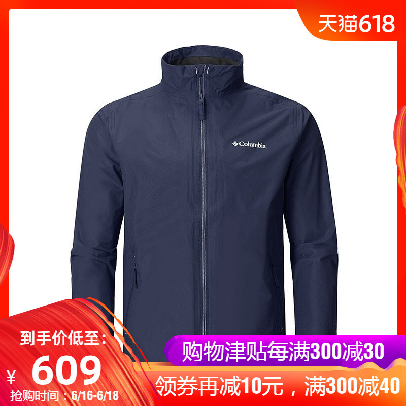 19春夏新品 Columbia哥伦比亚户外男款防水冲锋衣夹克WE0049|ruв категории открытый/альпинизм/в поход/Поездки товаров, открытый одежды, пулемёт белье, куртка - от Buy2taobao.com для оказания профессиональной услуги покупки агента Taobao