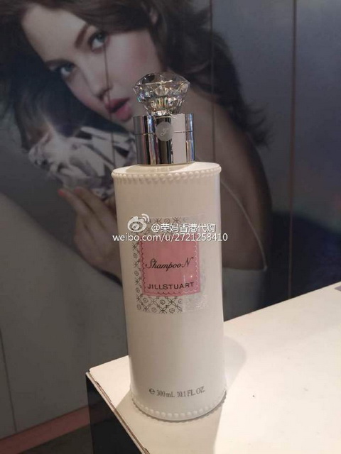 Rong Ma Hongkong station Jill Stuart White Something New Hair nursing shampooin the Care cleaners/Sanitary napkins/Paper/Aromatherapy , Shampoo bath/Personal cleanliness , Hair clean/Nurse/Modeling , Shampoo category - from Buy2taobao.com to provide professional Taobao agent buy service