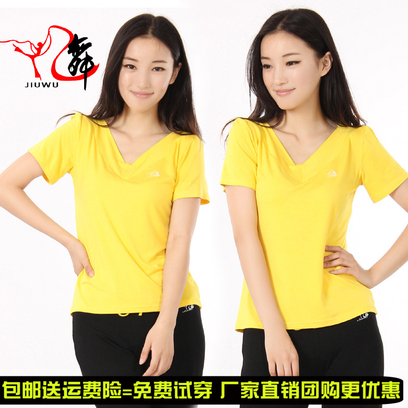 瑜伽服女莫代爾練功服運動健身舞蹈服裝廣場舞黃色單V領短袖上衣在類目 運動/瑜伽/健身/球迷用品, 舞蹈/健美操/體操, 廣場舞, 廣場舞上裝中 - 來自Buy2taobao.com提供專業的淘寶代購服務